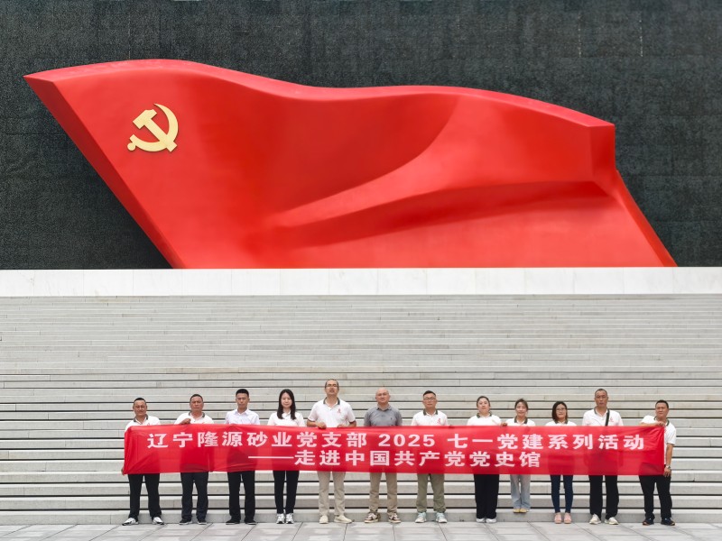 3377体育-权威体育赛事平台-中国官方网站